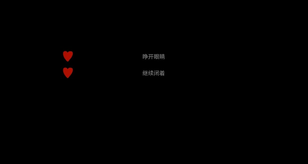 吃人天神2.5最新版