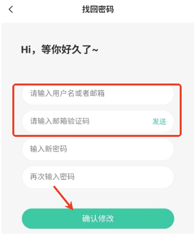 莫言社区