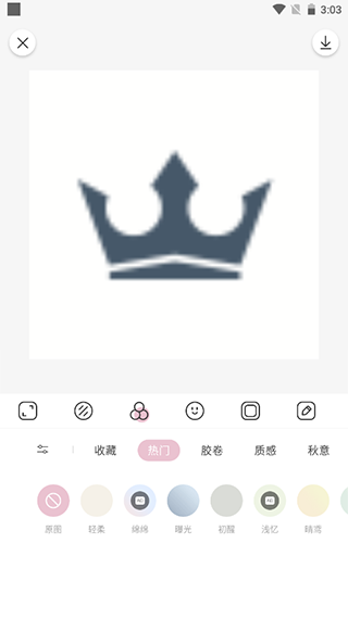 日杂相机2026最新版