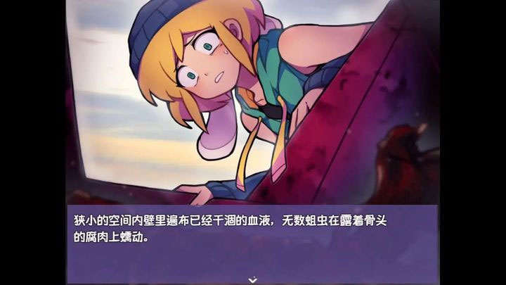 提西探险社手机版3