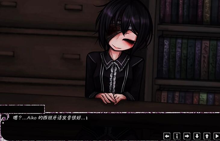 惊爱之恋最新版0
