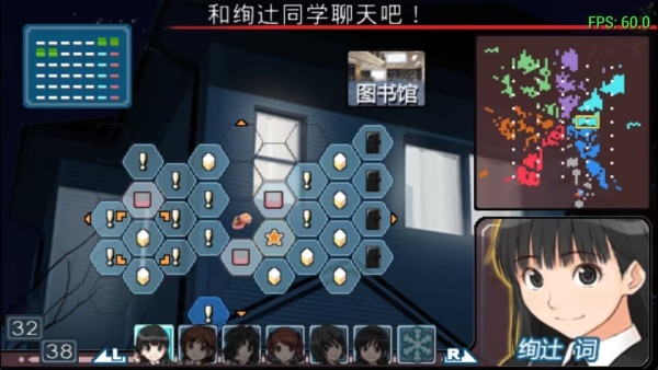 圣诞之吻手机版1