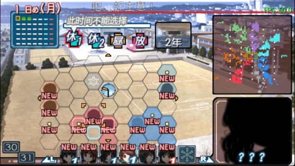 圣诞之吻手机版