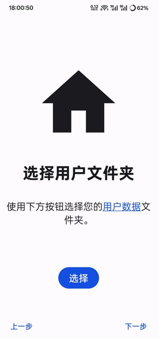 朋友聚会新生活