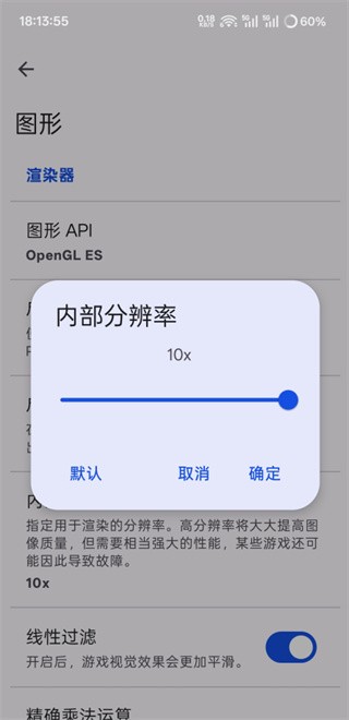 朋友聚会新生活