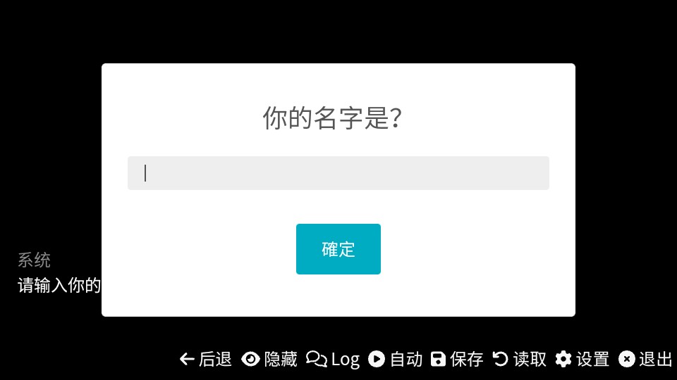 和同学的日常生活