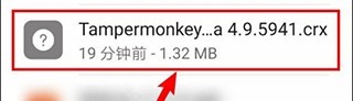 kiwi浏览器安卓版