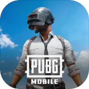 pubgmobile最新版本