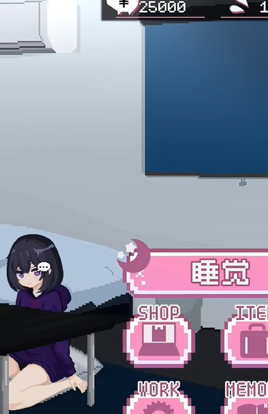 孤儿院少女与甜蜜日常汉化版2