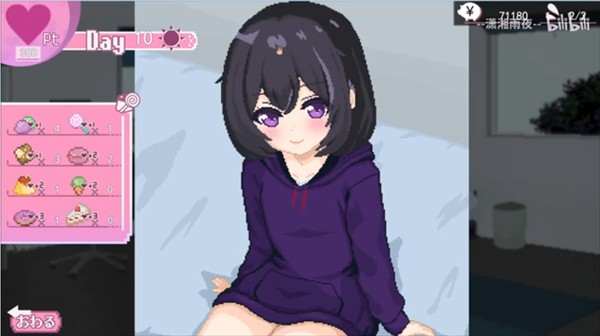 孤儿院少女与甜蜜日常汉化版