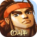 三国战纪最新版