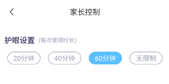 儿歌多多小朋友版