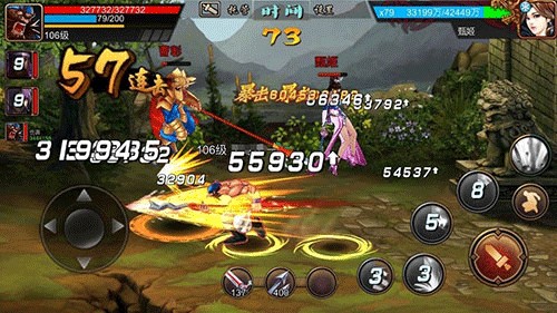三国战纪最新版