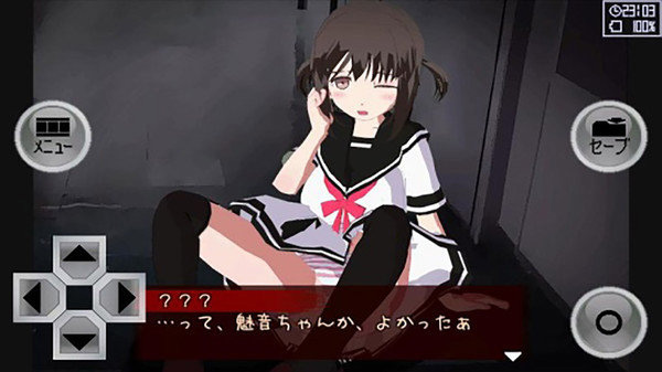 异常感染汉化版1