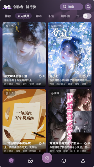 nimooai官方版