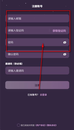 nimooai聊天软件