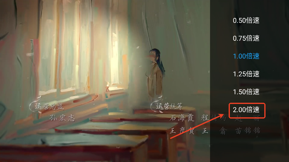 怡家影视TV版