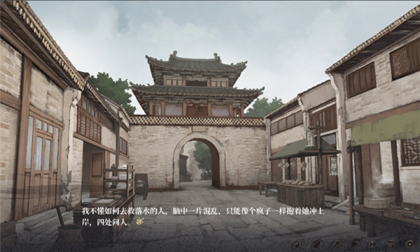 饿殍碎玉还珠2026版1