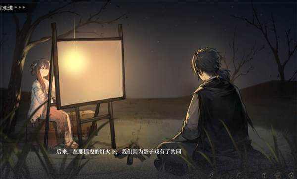 饿殍碎玉还珠2026版2