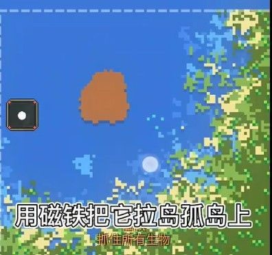 WorldBox2026最新版本