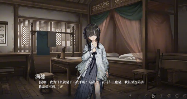 饿殍碎玉还珠2026版