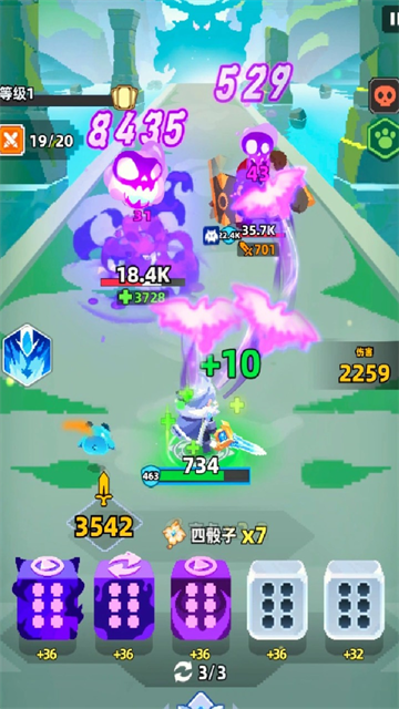 六六英雄官方版1
