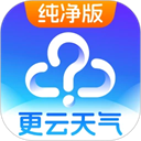 天气预报纯净版最新版