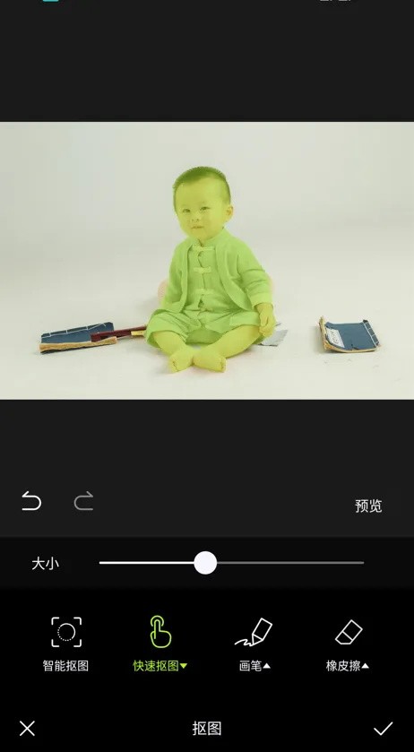 醒图官方版