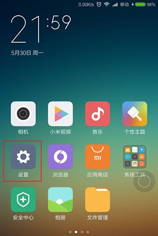 搜狗输入法安卓版