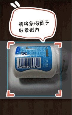 搜狗输入法安卓版