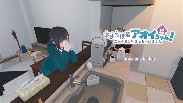 能干的后辈葵酱手机版
