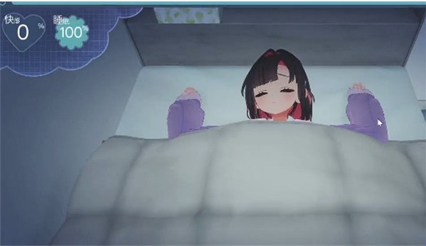 能干的后辈葵酱手机版