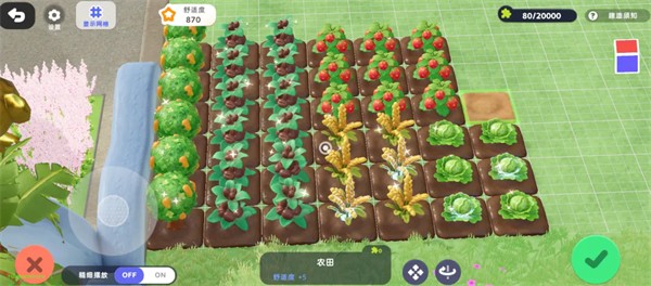 希望城官方版