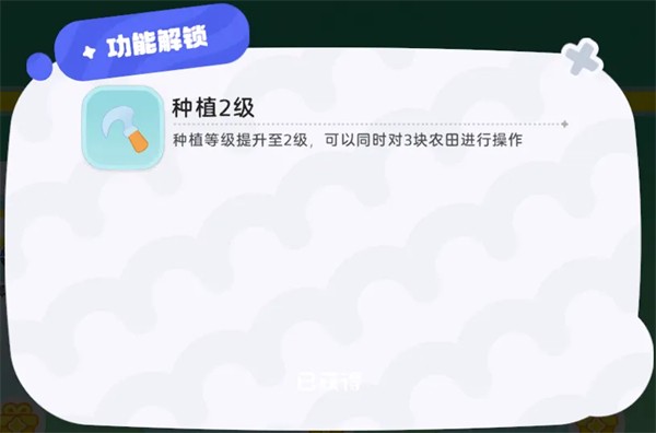 希望城官方版