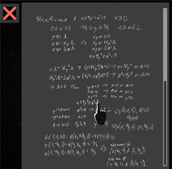 体内寄生虫2中文版