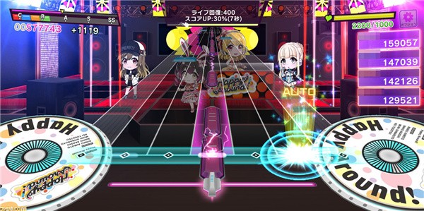 Grumiku汉化版