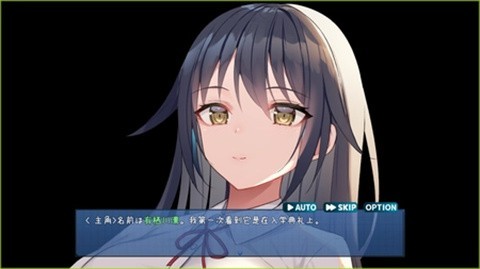 时间静止校园手机版2