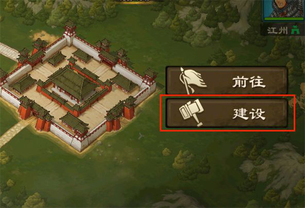 乱世终结战2026最新版