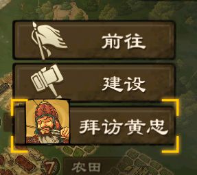 乱世终结战2026最新版