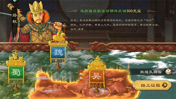 乱世终结战2026最新版