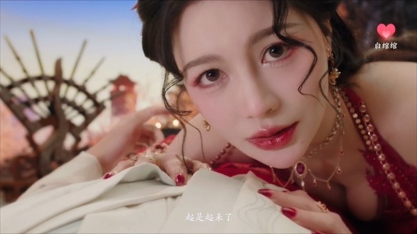 美女请别影响我成仙移植版