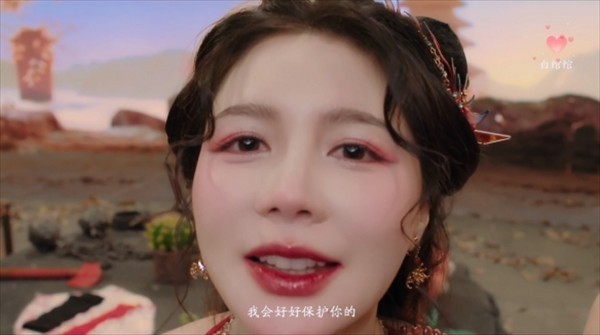 美女请别影响我成仙移植版