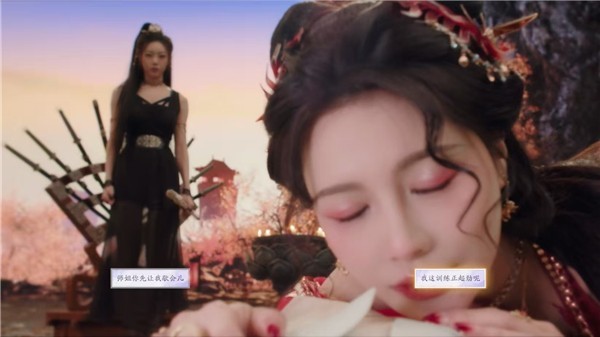 美女请别影响我成仙移植版