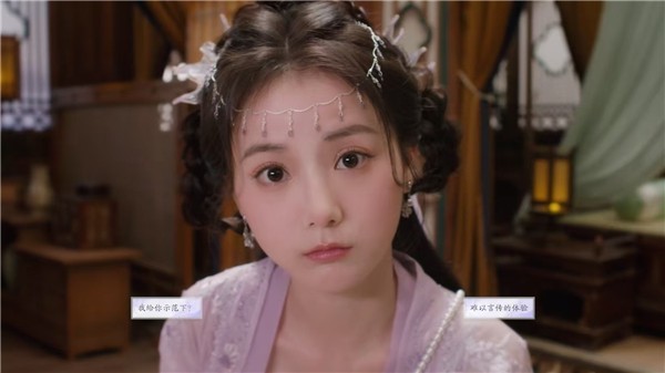 美女请别影响我成仙移植版