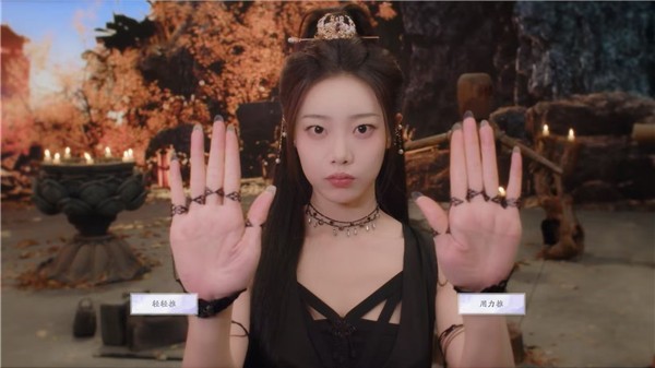 美女请别影响我成仙移植版