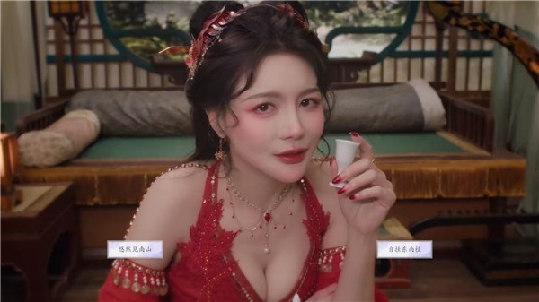 美女请别影响我成仙移植版