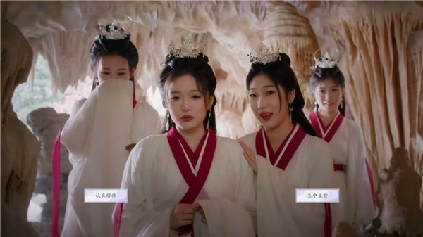 美女请别影响我成仙移植版