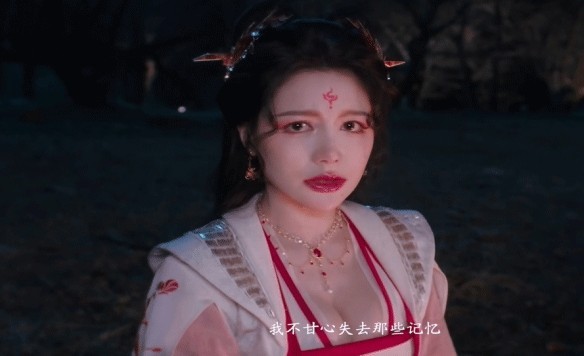 美女请别影响我成仙移植版