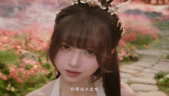 美女请别影响我成仙移植版