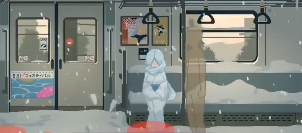 45番电车